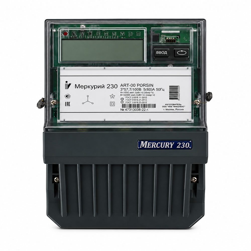 Счётчик электроэнергии Меркурий 230 ART-00 PQRSIDN (5–7,5 А)
