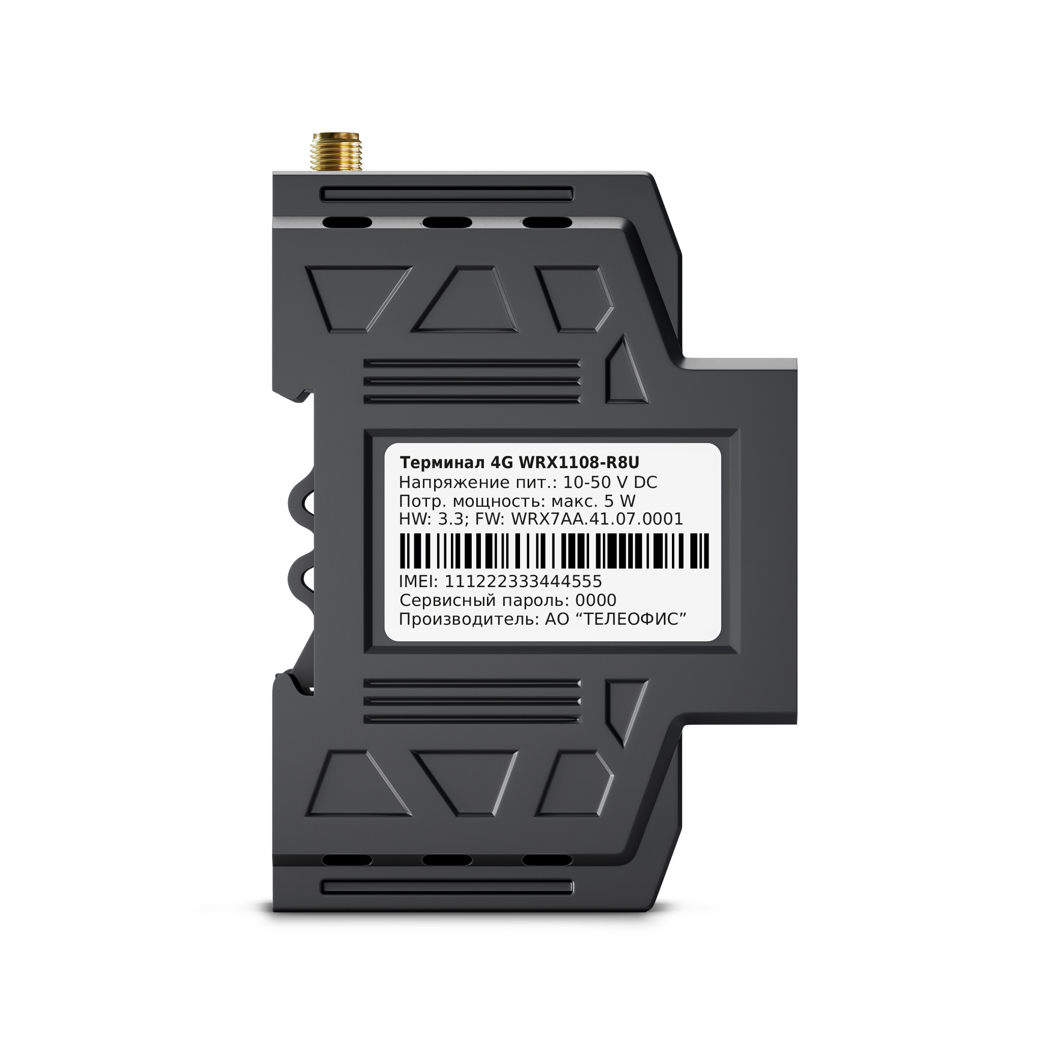 4G Терминал TELEOFIS WRX1108-R8U