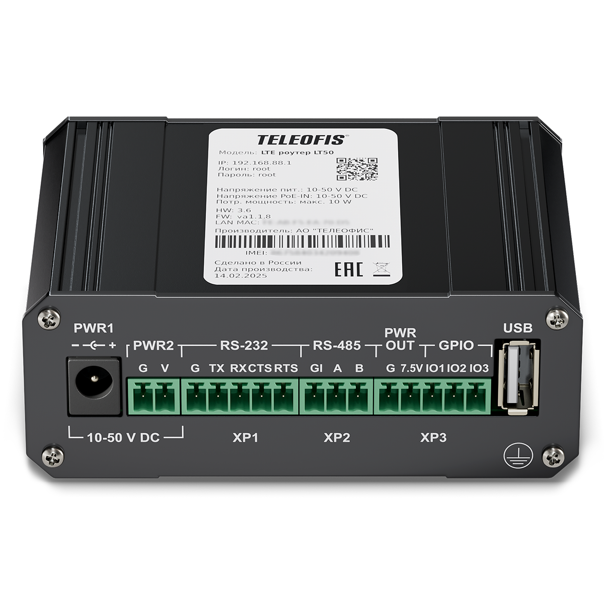 Роутер 4G TELEOFIS LT50