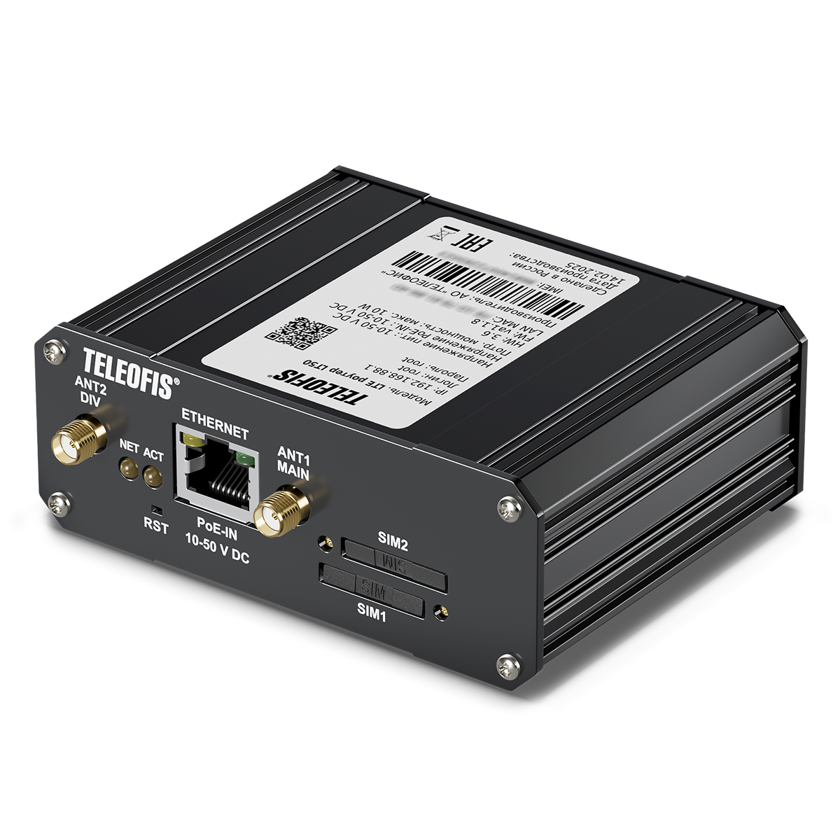 Роутер 4G TELEOFIS LT50